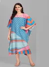 Jelite Rayon Kaftan 2 Casual Wear Wholesale Kaftan Collection